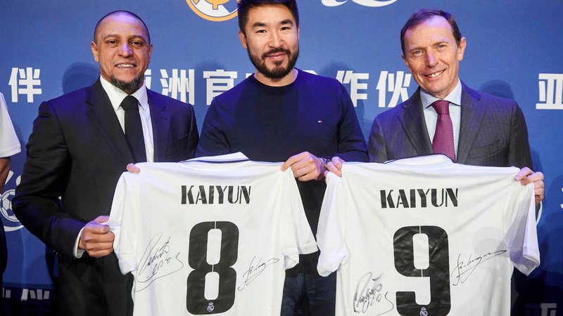 江南体育体育成为皇家马德里的官方博彩合作伙伴