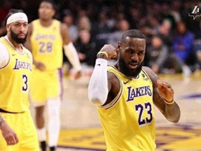 江南体育-NBA詹姆斯穆雷湖人主场互飙三分综述