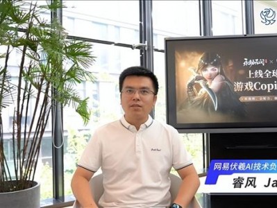 江南体育-明斯特联队员合作无间，稳坐德甲积分榜前列