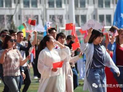 江南体育-青海队意气风发，驾驭比赛获胜加分