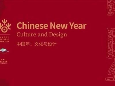 江南体育-瑞典展开国家级庆典，纪念国家独立周年