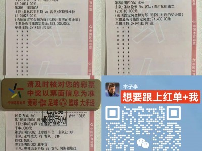 江南体育-足球盛宴不容错过！亚洲豪强齐聚