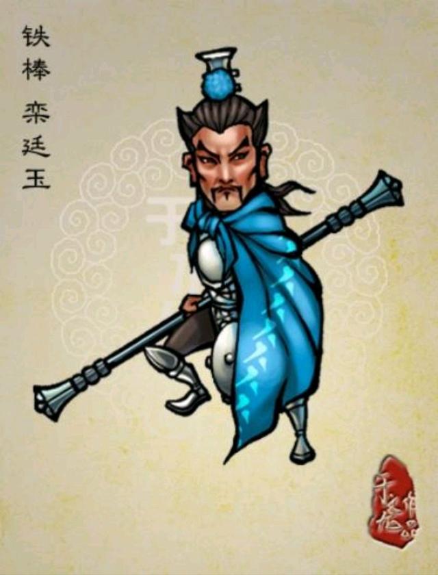 战将出征，百战百胜，屹立不倒