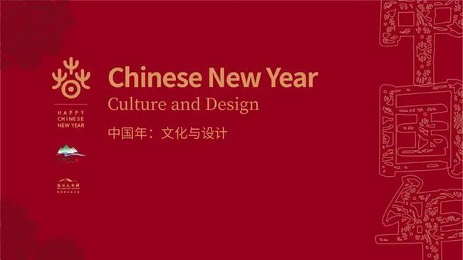 瑞典展开国家级庆典，纪念国家独立周年