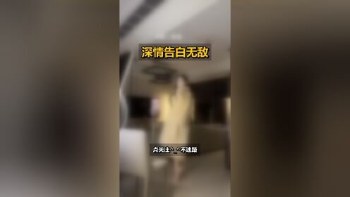 深情告白球场，球员们忘我拼搏争夺荣誉