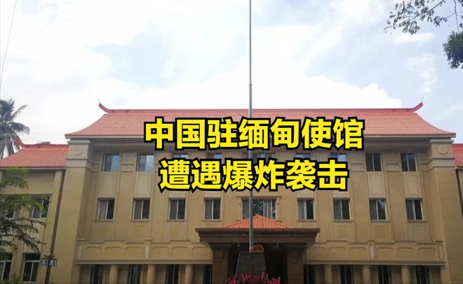 华尔门客场失利，保级压力陡增